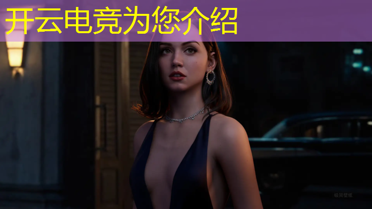 kaiyun·开云电竞为您介绍：2022电竞赛事名场面