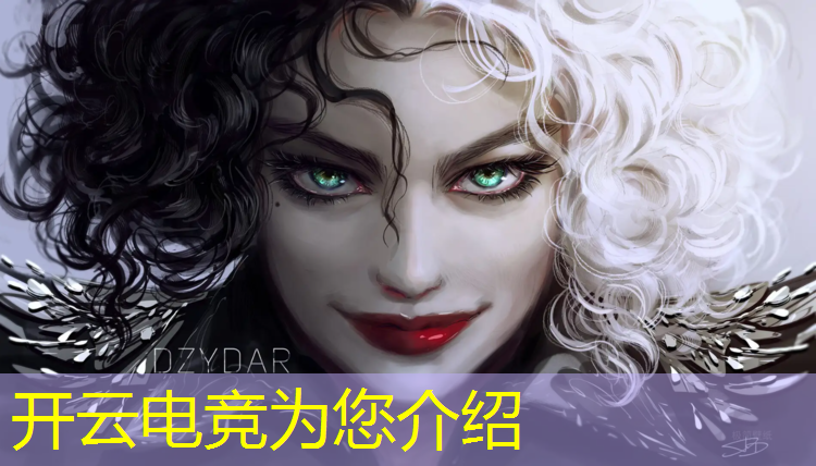 开云电竞为您介绍：百合电竞团购活动时间安排