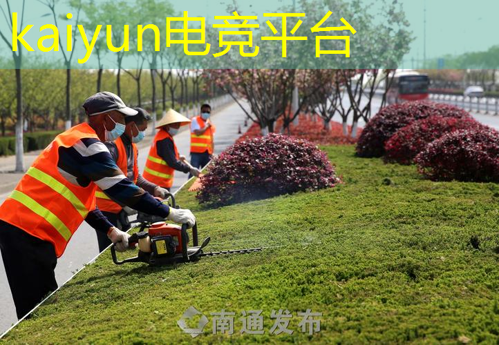 kaiyun·电竞：两岸青年电竞大赛总决赛：游戏技巧精进培训营斩获评委认可！