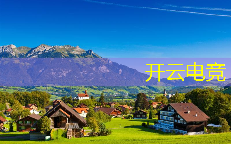kaiyun电竞平台：游戏原画模式怎么开启