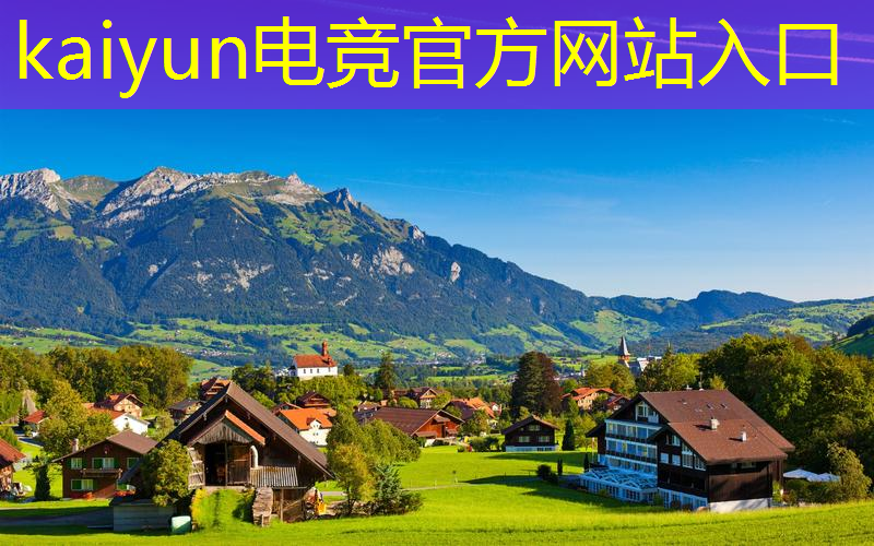 开云电竞：旋转游戏 小程序叫什么