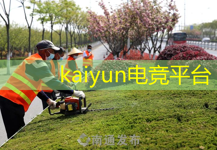 kaiyun电竞官方网站入口：口才游戏小程序入口