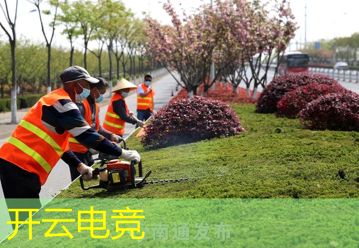 游戏3d空间音效